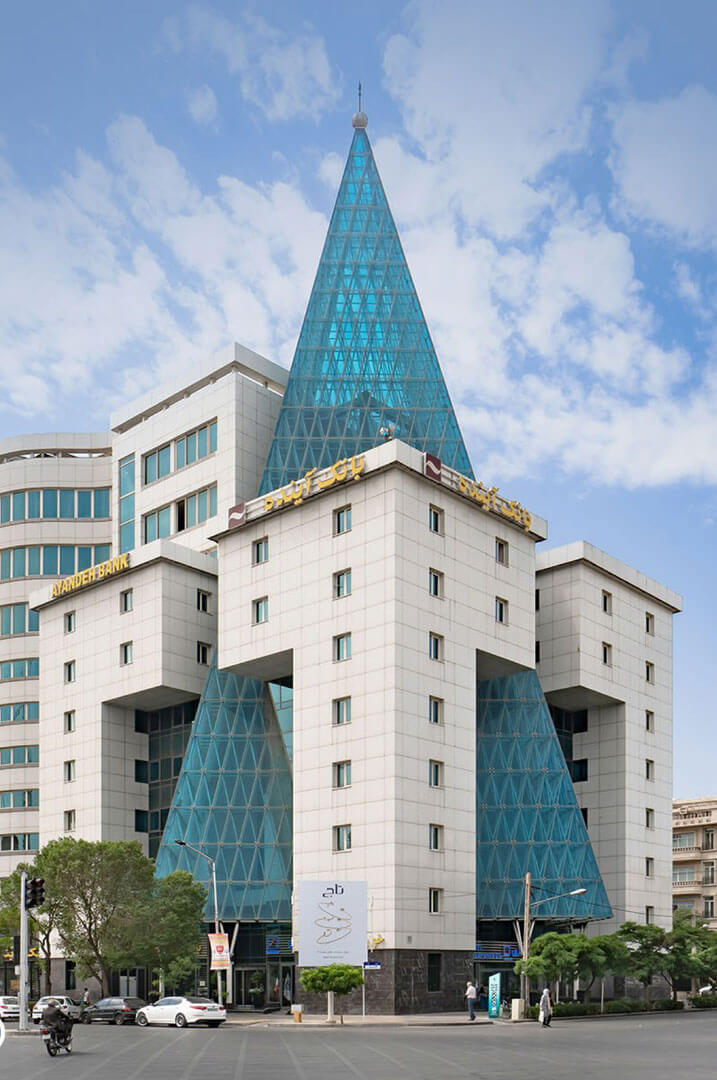 بانک آینده