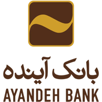 بانک آینده